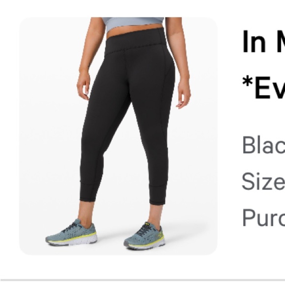 Lululemon in movement leggings - *everlux